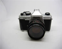 Phoenix dc888k + 50 1.7 cố định tập trung khẩu độ lớn ống kính SLR 135 phim camera máy ảnh nhiếp ảnh sử dụng máy ảnh polaroid