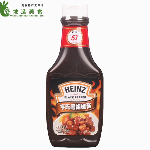 Heinz Black Pepper Sauce 360G Черный перец соус черный перец соус черный перец сок на гриле стейк из говядины западный пищевый соус
