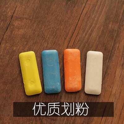 taobao agent Make a baby clothing, clothing bed, handmade DIY tools to make four colors