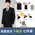 Phù hợp với phù hợp với nam giới ba mảnh phù hợp với kinh doanh chuyên nghiệp phù hợp với nhỏ Hàn Quốc mỏng phù rể chú rể áo cưới Suit phù hợp