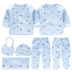 Cotton sơ sinh cho bé sơ sinh 7 hộp quà tặng set đồ lót cho bé 0-3 tháng xuân và mùa thu mỏng hộp quà cho bé sơ sinh mùa đông Bộ quà tặng em bé