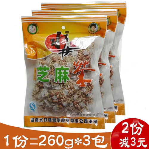 Anhua Well Horey Lane Sesame Douzi Tea Pea Pea Pea Pea Chuya Ginger Sale чай Hunan Special Product