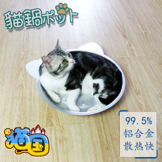 Охлаждающий коврик 猫国·喵乐锅 猫咪夏季乘凉降暑散热全铝制快速降温猫锅 消暑降温