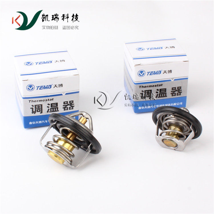 Купить Suzuki tianyu быстро новый отто антилопа специальный фестиваль ...