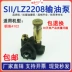 Shangyang Chai Wind Cy4100/4102/4105 Động cơ Bơm dầu truyền dầu Bơm dầu SAD/LZ2206 bơm xăng oto áp suất bơm xăng ô tô 