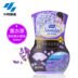 tẩy rửa sumo Xiangjuyuan Air Freshener Phòng ngủ trong nhà Chất lỏng khử mùi gia dụng khử mùi Xiaolin Dược phẩm Mua 5 tặng 1 - Trang chủ nước lau sàn power 100 Trang chủ