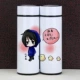 dmbj14