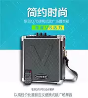 Electric guitar loa cụ chơi điện hộp đàn piano sạc dây đeo ngoài trời đàn nhị violon bluetooth guitar loa xách tay