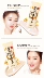 Ánh sáng và thoáng khí đích thực sữa đậu nành BB cream kem che khuyết điểm nền tảng cách ly giữ ẩm mạnh COS trang điểm kiểm soát dầu màu trắng sáng