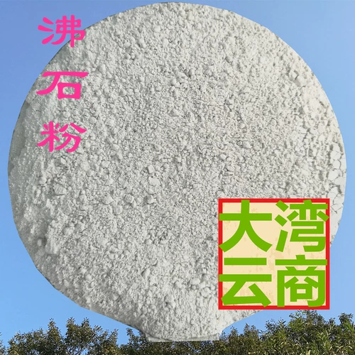 Cingarding Burstone 200 Столичная природная вода Чистилище рыбь