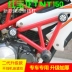Benelli Red Baolong TNT150i EFI xe máy được sửa đổi cản trước BJ150-29B thanh chống cạnh tranh chống ngã - Phụ tùng xe máy