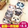 Hàn Quốc Ví tiền xu Hàn Quốc Comet Man Vải Đồng xu nhỏ Ví mèo Cat Túi ly hợp Wang Xingren Túi bóp nam đẹp