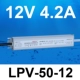 lioa 1000va MEAN WELL chống thấm nước LPV-400W chuyển đổi nguồn điện 220 đến 12V24V ngoài trời ngoài trời dải đèn LED biến áp DC 2 pin mắc nối tiếp nguồn to ong 24v 10a