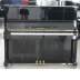 Nhật Bản nhập khẩu đàn piano cũ Kawai KAWAI K50 K50 - dương cầm