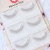 Peach Fox Lông mi giả Trang điểm khỏa thân siêu nhiên của phụ nữ Mô phỏng đột ngột Nâu Đen Lông mi giả Air Net Red Trang điểm hàng ngày lông mi nam châm Lông mi giả