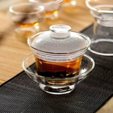 Терпло стеклянное покрытие чаша чая чайная чашка чая чаша санарская миска встроенная миска, чай кунг -фу чай, прозрачное утолщенное чайное устройство