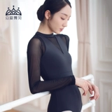 Zhong AI Dance Garden Ballet Dance Server