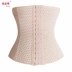 Bốn mùa phổ corset belt eo giảm bụng lớn mã bụng với chính hãng mùa hè phần mỏng cơ thể thoáng khí body body tráng Đai giảm béo