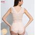 Mùa hè siêu mỏng thoáng khí corset nữ giảm béo ngực đồ lót cơ thể đàn hồi eo thu thập bụng phẳng áo sơ mi nhựa Siêu mỏng