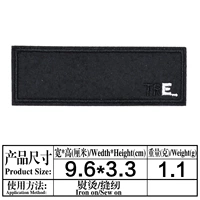 Khaki 785 Black Long Bar Tre