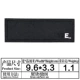 Khaki 785 Black Long Bar Tre