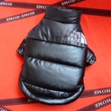 Pet Biebeli Bel Mei Xuenari маленькие собаки собаки осень и зимняя хлопчатобумажная одежда плюшевая собака.