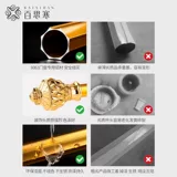 Ткань, скандинавские металлические аксессуары для гостиной, увеличенная толщина, простой и элегантный дизайн