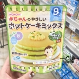 Японская вакото вакодо для маффинного кекса порошка для пирога.