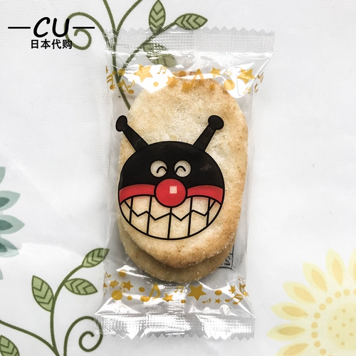 Cu Japan Befco Kurishan Rice Fruit Fruit Baby Children's Snack Superman Superman Xianbei Rice Cake 2*16 маленькая сумка 1+