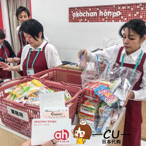 CU Japan Wei Qianxi Road Органический соевый соус без соленой детьми, детеныша Дополнительная еда для детского соевого соуса Qianqian не добавлено май+