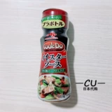 Японские ароматы аджиномото детские добавки, еда и приправа, потребляет соус, детский устричный соус 110g