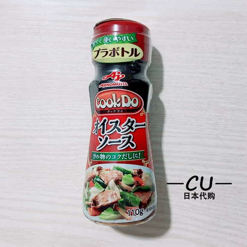 Японские ароматы аджиномото детские добавки, еда и приправа, потребляет соус, детский устричный соус 110g