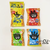 Япония Тохато Тахада Круг Круг картофельного картофеля младенцы дети дети с низким солью закуски 4 последовательные сумки восхитительны