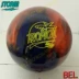 Cung cấp bowling của thương hiệu STORM cơn bão xích đạo mới 10 pound đĩa bay thẳng chuyên nghiệp bóng dầu ngắn Quả bóng bowling