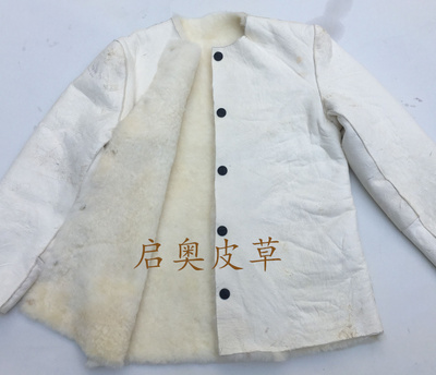 Đích thực da cừu lót ống Hàn Quốc phiên bản của da dài len bông, lông một vest với tay áo bông nam áo kaki nam Bông
