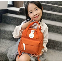 Темно -оранжевая труба