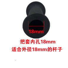 Запчасти для детского транспорта 迪卡侬儿童滑板车小把套把手手柄自行车配件环保防滑软橡胶套单车