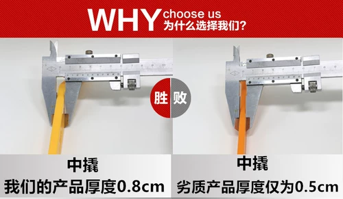 Автомобильная пластиковая пресса Curva Navigation Internal Plant Card Card Duck круглый разборка