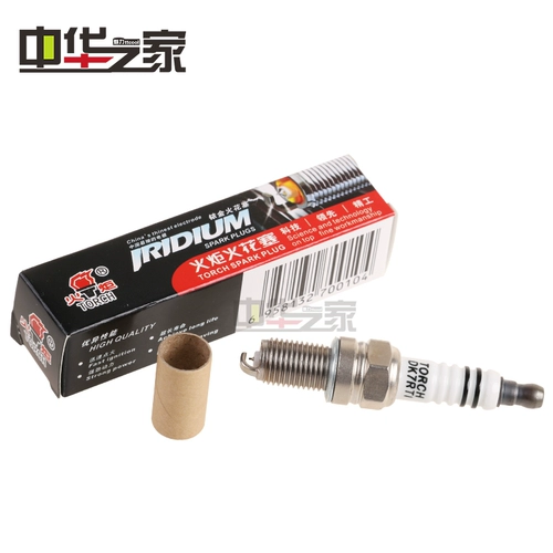 China House: FRV Cross FSV 4A13 4A15 Специальная золотая свеча зажига
