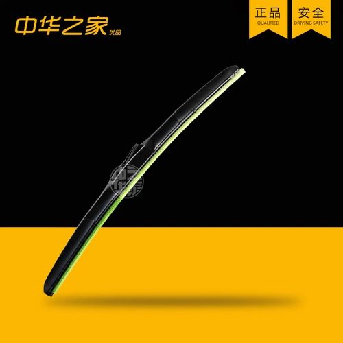 Китайский дом: Junjie FSV H530 H230 H330
