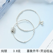 [Giống như Shengping | May mắn may mắn] Hạt chuyển tiếp Jixiang Ruyi bracelet vòng tay bạc sterling | Phụ kiện của phụ nữ Koi Dawang