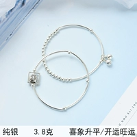 [Giống như Shengping | May mắn may mắn] Hạt chuyển tiếp Jixiang Ruyi bracelet vòng tay bạc sterling | Phụ kiện của phụ nữ Koi Dawang thạch anh tóc xanh