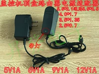 Монитор, адаптеры питания, зарядное устройство, 5v, 6v, 9v, 12v
