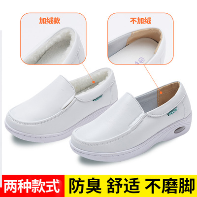 Mùa đông không khí đệm y tá nữ giày dốc phẳng màu trắng với giày chống trượt thở và thoải mái 2018 mới giày bông Hàn Quốc 