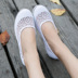 Y tá giày trắng giày phẳng giày mẹ dốc với single giày mùa thu và mùa đông vẻ đẹp của đôi giày múa giày làm việc bình thường 