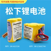 Pin Panasonic tùy chỉnh 
            BR-AGCF2W phù hợp với pin lithium công cụ máy CNC Fanuc FANUC BR-2 3AGCT4A