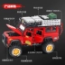 Land Rover Defender Camel Cup Mô hình xe mô phỏng Trẻ em Off-road Trang trí xe hợp kim Toy Boy - Chế độ tĩnh