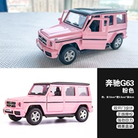 G63 AMG Barbie Fan