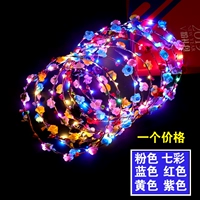 10 кольцо лампа