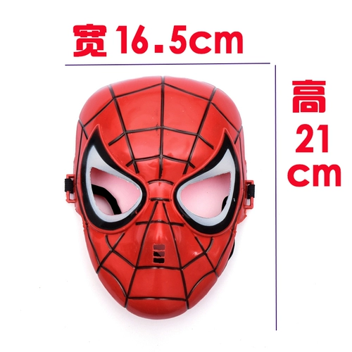 Ultra, Ультрамен Тига, детская нетоксичная светящаяся маска, шлем, игрушка для мальчиков